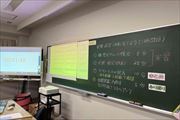 授業公開５
