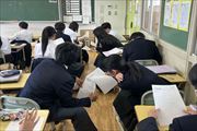 0424学び合い2