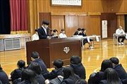 総会２