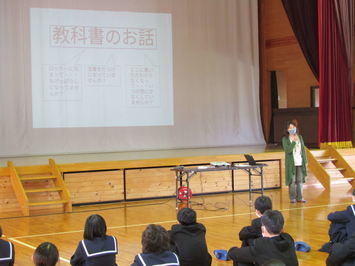 学習について