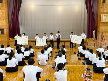 学級目標４