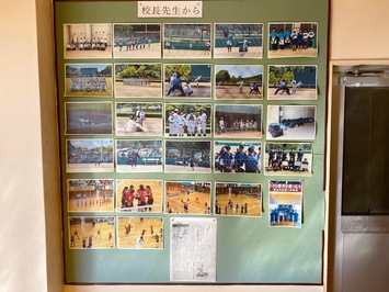 掲示１