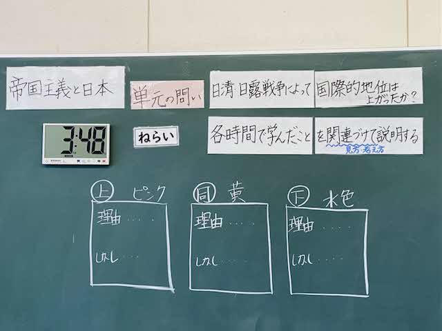 sa3