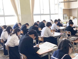 te2
