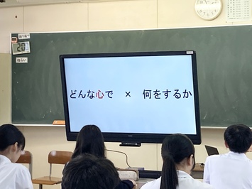 mana4