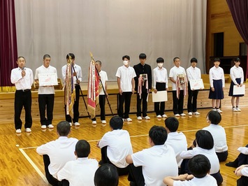 ho1