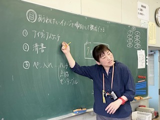 bi11