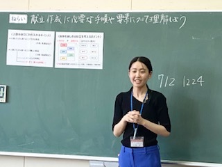 ka3