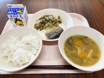 kyu2