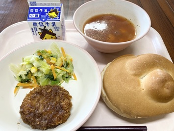 pan