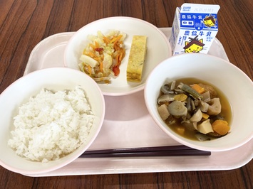 tama