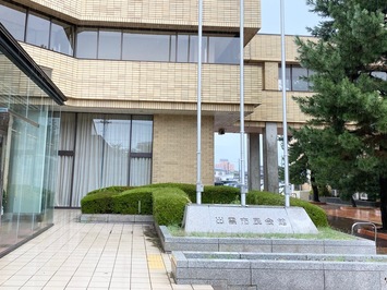 burasu