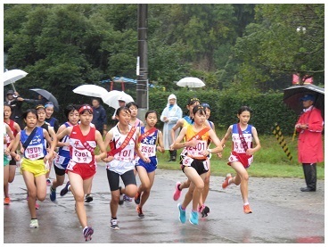 女子駅伝