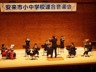連合音楽会
