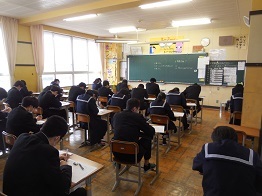 期末3年2組