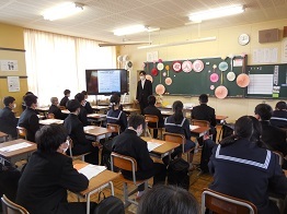 学活2組