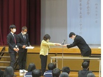 署名手渡し