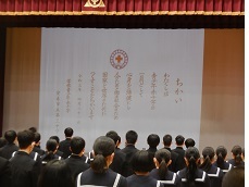 誓いの言葉