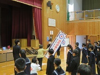 のぼり旗授与