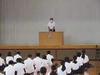 始業式