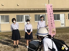 あいさつ運動体育館前
