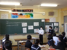 1年1組特別活動