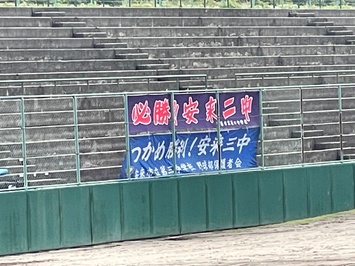 0510yakyu6