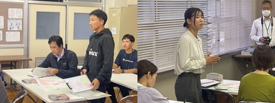 1020jugyo9