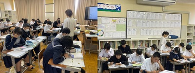 1024jugyo3