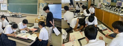 1008jugyo7