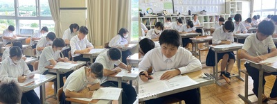 1009tesuto3