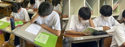 0916jugyo5