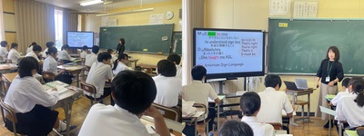 0924jugyo1