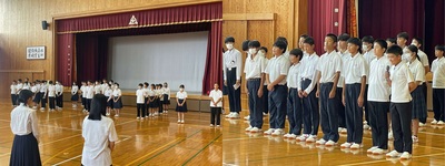 0929soukoushiki3