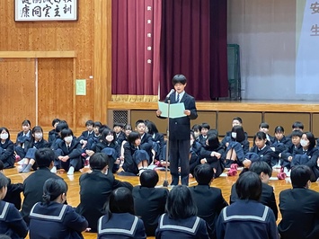 0411nyuukaisiki1