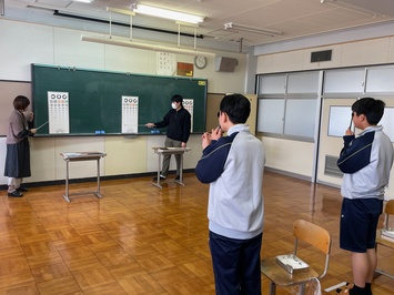 0411sintaisokutei2