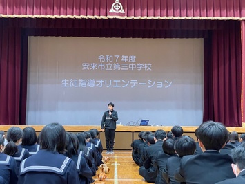 0414seitosidou1