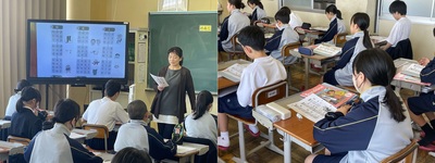 0423eigo
