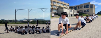 0901syumoku5