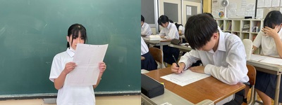 703syutyo4