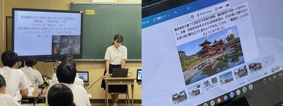 0709gakusyu3