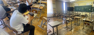 07163nenkyousitsu