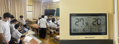 07162nenkyoushitsu