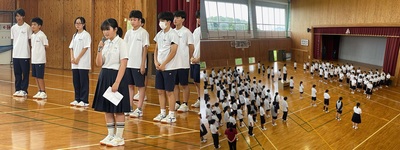 0717ketsuihyoumei4