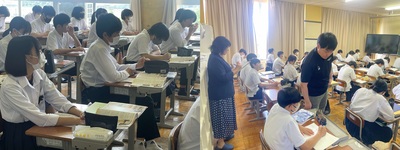 0613jugyo3