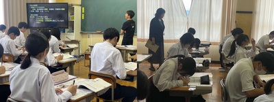 0613jugyo5