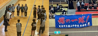 0604takkyu1