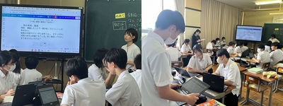 0616jugyo7