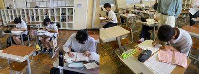 0623gakusyu1