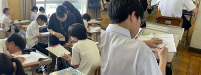 0625jugyo3